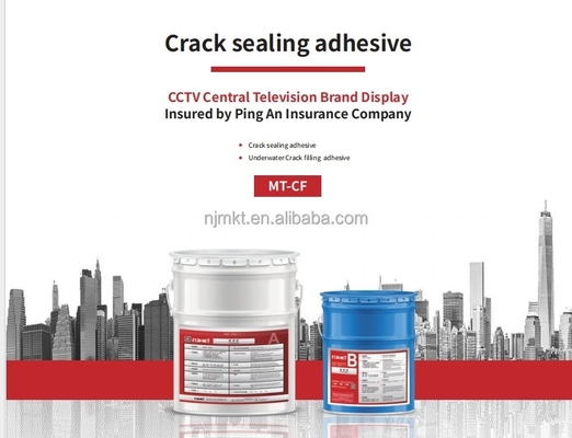 OEM 1000 Approved Impregnated Adhesive for Carbon Fiber Composite Impact Resistant Sealant