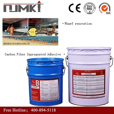 18 Months Shelf Life Impregnated Adhesive for Carbon Fiber Chemical Bonding Solution