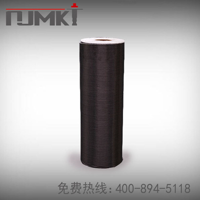 3k cff Carbon Fibre Fabric for Auto Car Hood 0.167mm Thickness and Abrasion-Resistant