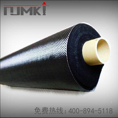 3k cff Carbon Fibre Fabric for Auto Car Hood 0.167mm Thickness and Abrasion-Resistant
