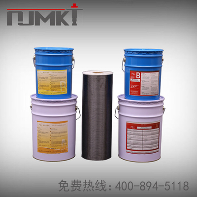 3k cff Carbon Fibre Fabric for Auto Car Hood 0.167mm Thickness and Abrasion-Resistant