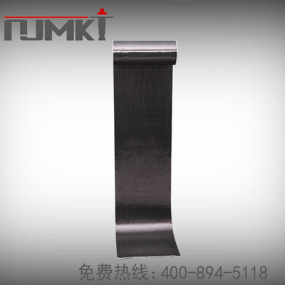 Mankate Wrap Unidirection 600G Carbon Fiber Hybrid Prepreg Fabric 3400Mpa
