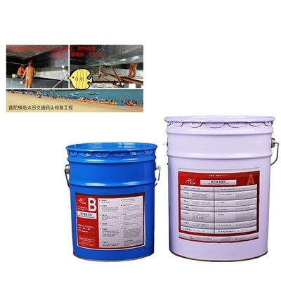 EINECS No. 230-391-5 Impregnated Adhesive for Carbon Fiber in Construction Application