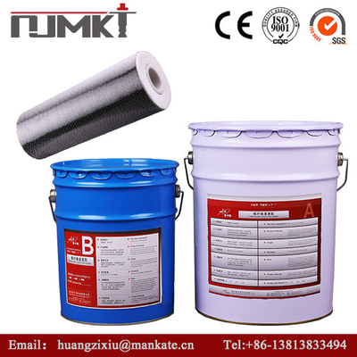 EINECS No. 230-391-5 Impregnated Adhesive for Carbon Fiber in Construction Application