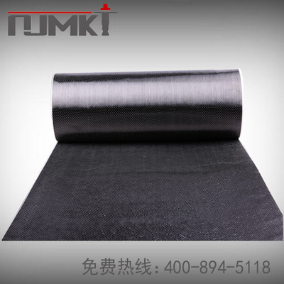 Industry 100% Carbon Fiber Fabric 3k Plain 240g Prepreg For Wholesales