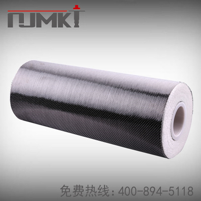 High Strength Carbon Fiber 3k Twill Woven Fabric 200g/M2 For Industrial Applications
