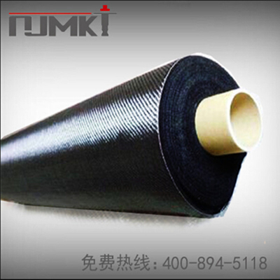 High Strength Carbon Fiber 3k Twill Woven Fabric 200g/M2 For Industrial Applications