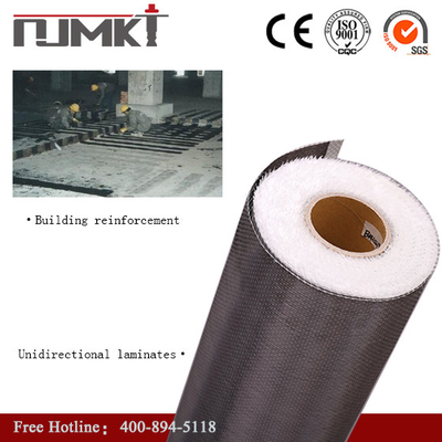 High Strength Unidirectional Carbon Fiber Cloth For Reinforcement Pattern SOLIDS
